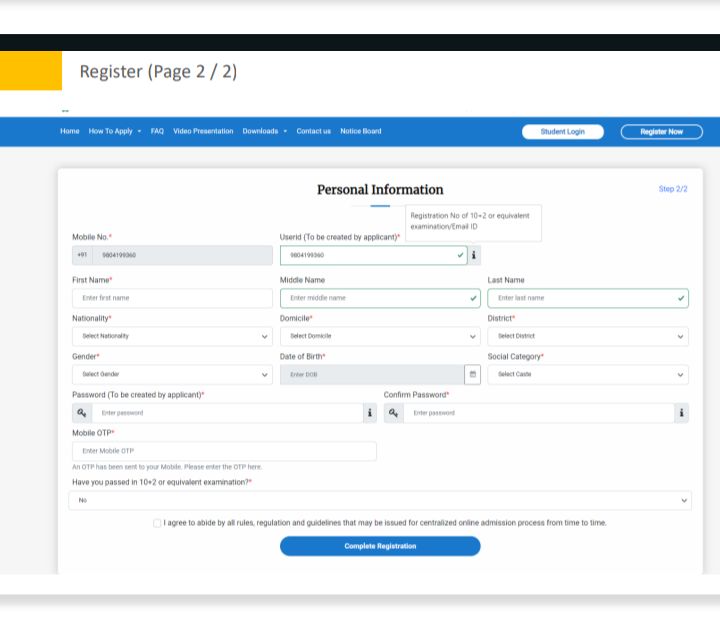 personal information of centralised admission portal